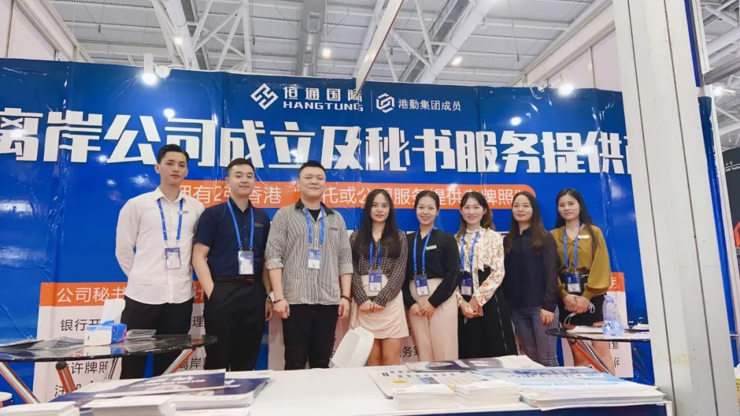 2022年深圳工業(yè)展完美謝幕！恒通國際感謝您的到來！